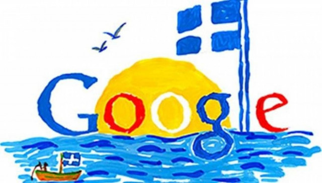 Συνεργασία Υπουργείου Ανάπτυξης με την Google