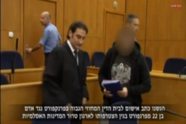 Γερμανός ποδοσφαιριστής ήταν μέλος των τζιχαντιστών (video)