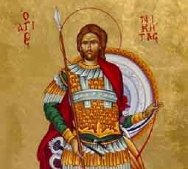 Άγιος Νικήτας ο Γότθος ο Μεγαλομάρτυρας εορτάζει στις 15 Σεπτεμβρίου