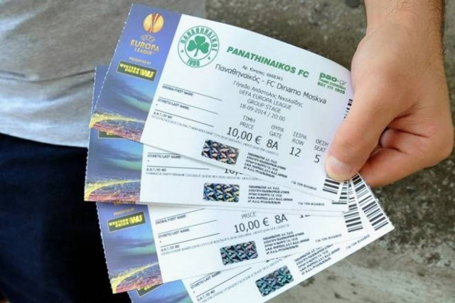 Παναθηναϊκός: «Εξαφανίζονται» τα εισιτήρια με Ντιναμό