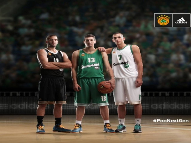 PAO NEXT GEN: νέες εμφανίσεις, νέα γενιά για νέες επιτυχίες