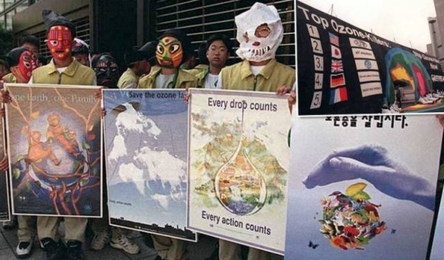 International Day for the Protection of the Ozone Layer 2014