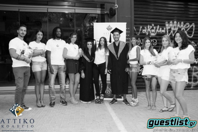 Το ΑΤΤΙΚΟ ΚΟΛΕΓΙΟ διοργάνωσε event στο Γκάζι (pics)