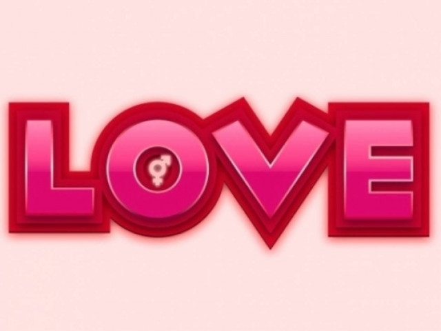 Ερωτικό ωροσκόπιο 16/9