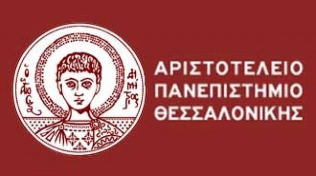 Two Greek universities among world’s best 500