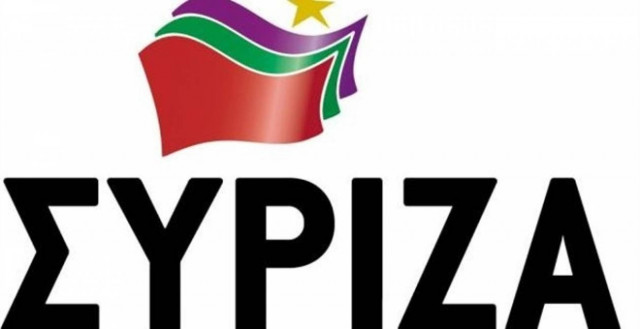 ΣΥΡΙΖΑ: Το υπ. Οικονομικών χαρίζει 20 εκατ. ευρώ σε ξένες δικηγορικές εταιρείες