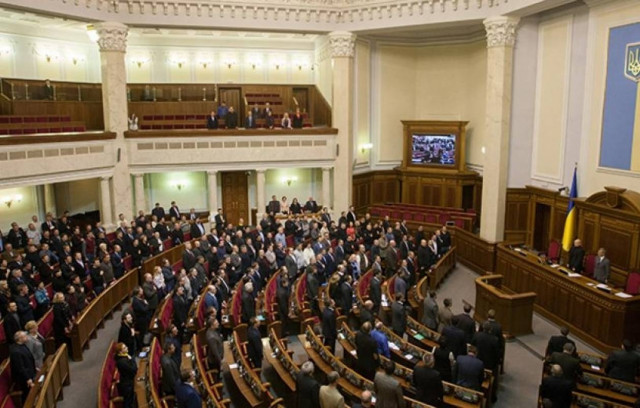 Επικυρώθηκε η συμφωνία σύνδεσης Ουκρανίας - ΕΕ