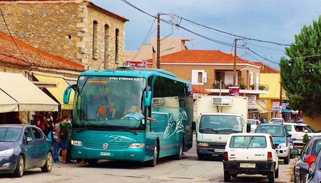 Εύβοια: Δείτε το ίδιο μέρος στο Αυλωνάρι, πριν 64 χρόνια (pic)