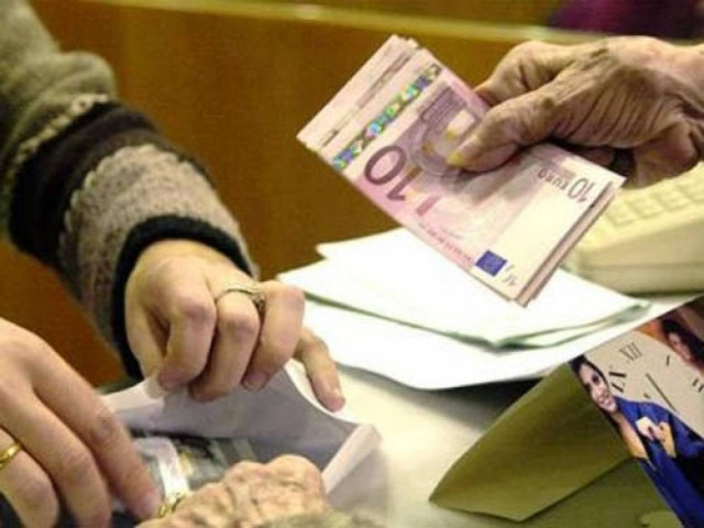 Δ. Βέροιας: Πότε θα δωθούν τα προνοιακά επιδόματα του μήνα Σεπτεμβρίου