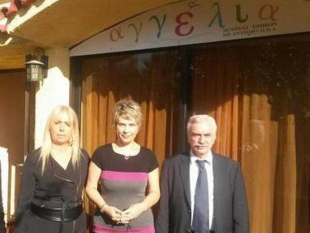 Με απόφαση Παπακώστα μεταφέρονται αυτιστικοί ένοικοι ξενώνα