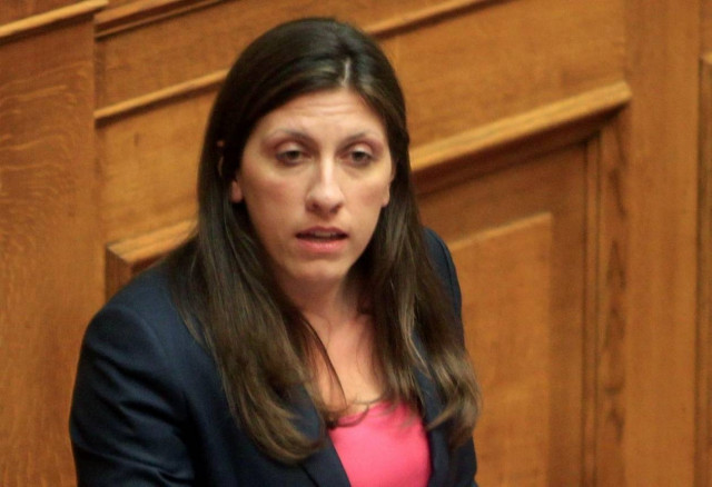 Απίστευτοι διάλογοι στη Βουλή με αφορμή τη ΝΕΡΙΤ