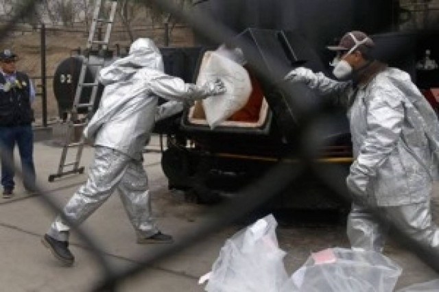 Βρήκαν ναρκωτικά σε αυτοκίνητο του Βατικανού