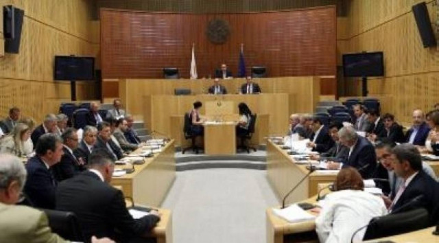 Στις 25/9 ξανά στην Ολομέλεια οι 2 νόμοι για εκποιήσεις