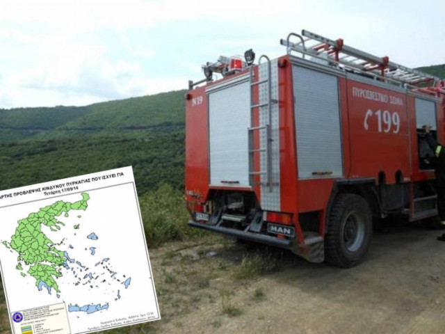 Ο χάρτης πρόβλεψης κινδύνου πυρκαγιάς για την Τετάρτη 17/9