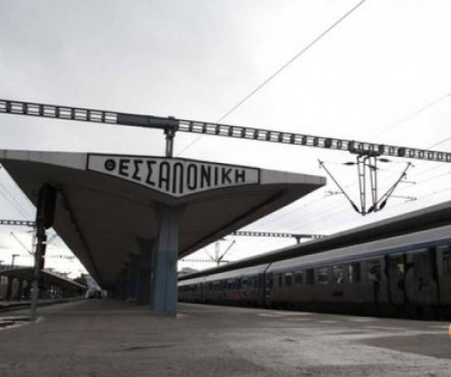 Θεσσαλονίκη: Θες να πας τουαλέτα στον σταθμό του ΟΣΕ; Φάε πρώτα!