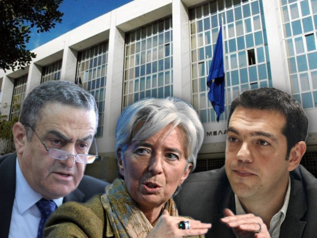 Στον εισαγγελέα η υπόθεση των απειλών σε Λαγκάρντ - Τσίπρα