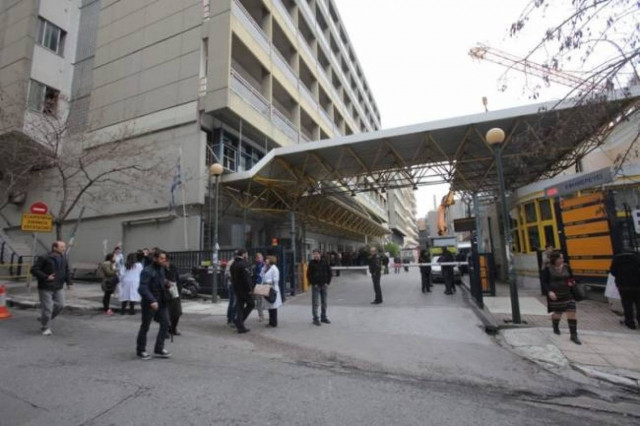 Evangelismos Hospital gets new wing with 15 operating rooms