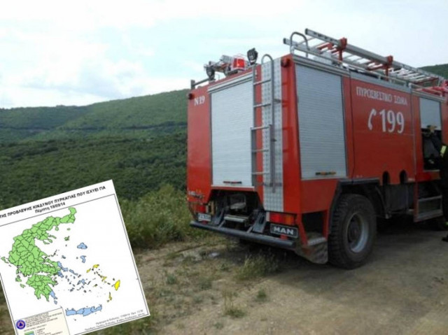 Ο χάρτης πρόβλεψης κινδύνου πυρκαγιάς για την Πέμπτη 18/9