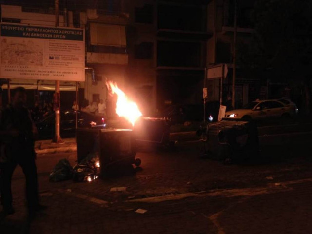 Παύλος Φύσσας: Φωτογραφίες από τα επεισόδια στο Κερατσίνι