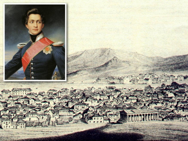 1834: Η Αθήνα ανακηρύσσεται από τον Όθωνα, πρωτεύουσα του Ελληνικού Κράτους