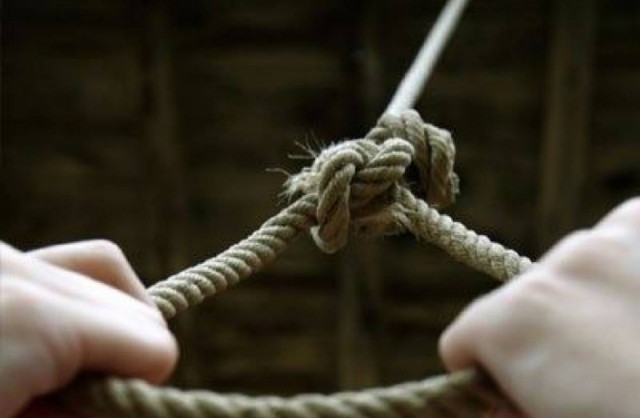 Σοκ στη Σιάτιστα: Μητέρα τριών παιδιών βρέθηκε απαγχονισμένη