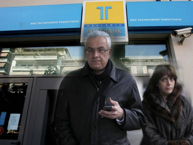 Το ζεύγος Γριβέα-Βάτσικα λογοδοτεί στη δικαιοσύνη-Η συμβολή του newsbomb.gr