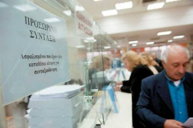 Spiegel: «Σταματά η καταβολή συντάξεων σε νεκρούς στην Ελλάδα»