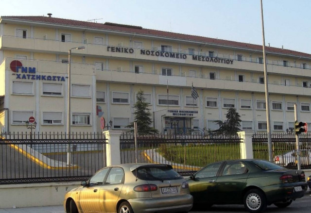 Νοσοκομείου Μεσολογγίου: Τις επόμενες μέρες η μεταφορά του αξονικού