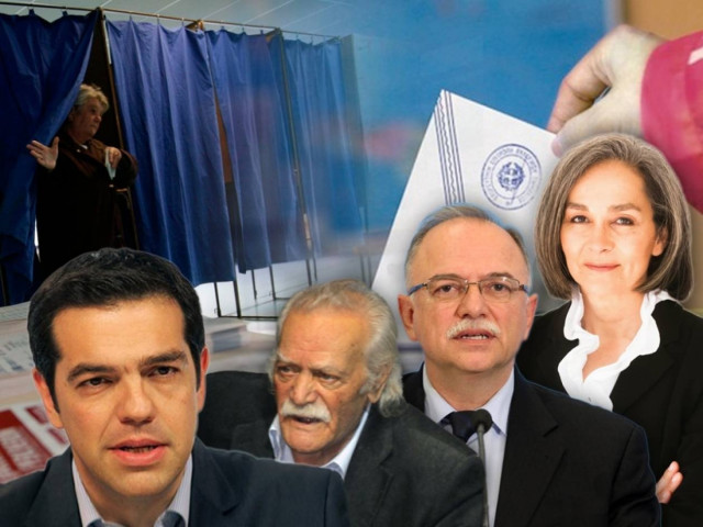 Εσωτερικές ανακατατάξεις στον ΣΥΡΙΖΑ λόγω πρόωρων εκλογών