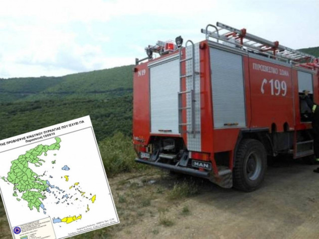 Ο χάρτης πρόβλεψης κινδύνου πυρκαγιάς για την Παρασκευή 19/9