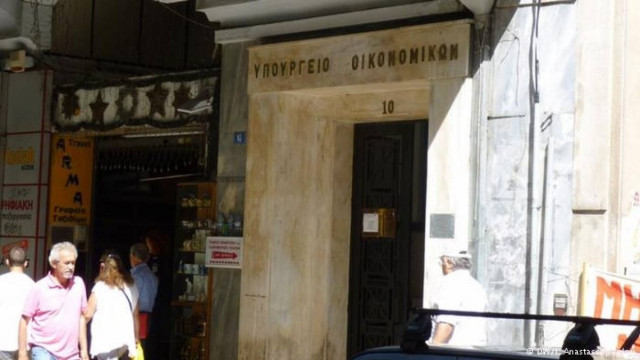 DW: Το «επόμενο βήμα» για την ελληνική οικονομία