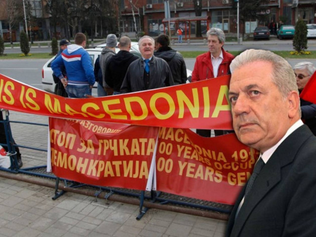 Χολή και απειλές φιλοσκοπιανών κατά Αβραμόπουλου!