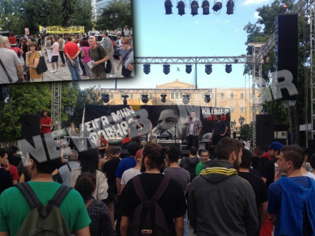 Γέμισε η πλατεία Συντάγματος για τον Παύλο Φύσσα (pics&vid)