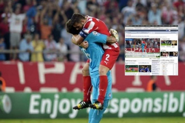 Ολυμπιακός: Ύμνοι από UEFA!