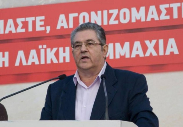 Κουτσούμπας: Επικίνδυνο το πρόγραμμα του ΣΥΡΙΖΑ