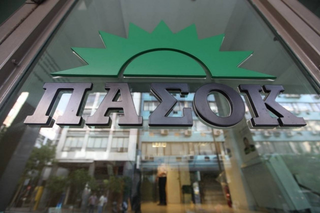 ΠΑΣΟΚ: Επίθεση σε ΣΥΡΙΖΑ για την «ασυλία» των δημοτικών υπαλλήλων