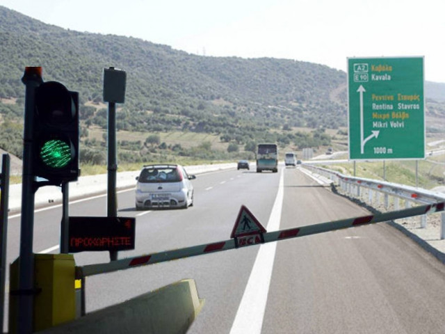 Δίνουν τα διόδια της Εγνατίας στους μεγαλοεργολάβους με φωτογραφικό διαγωνισμό