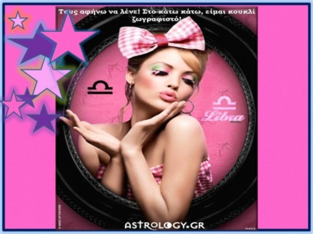 Πως βλέπει τον Ζυγό…