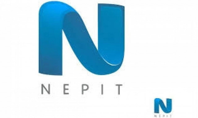 Ψάχνουν το νέο επικεφαλής της ΝΕΡΙΤ