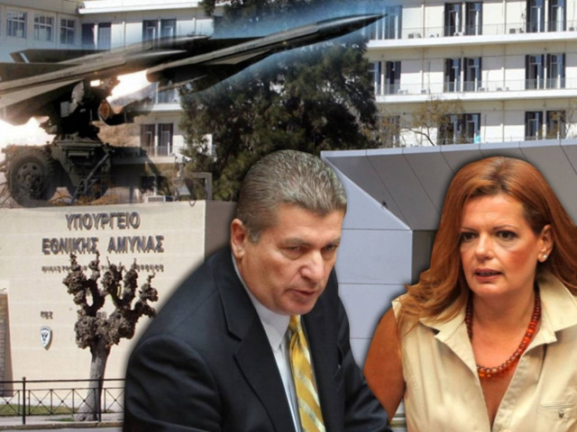 Καταργήθηκε ο έλεγχος για τις εξοπλιστικές δαπάνες