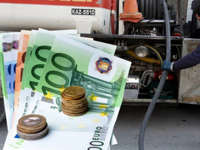 Ποιοι θα πάρουν φέτος το επίδομα θέρμανσης