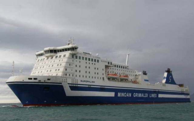 Corfu: Captain and the second in command of Italian-flagged ferry were arrested