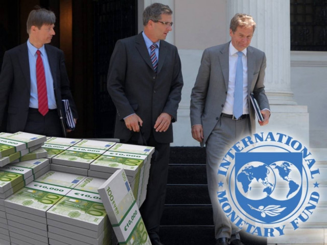 Το κυνήγι «θησαυρού»… των 24 δισ. ευρώ!