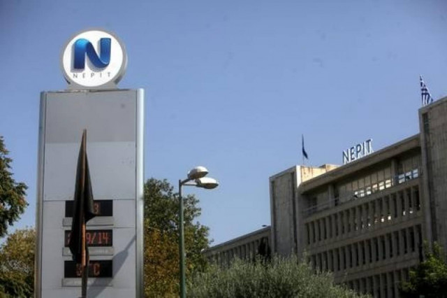 ΝΕΡΙΤ: Αναρτήθηκε ο πίνακας κατάταξης για τους διευθυντές φωτογραφίας