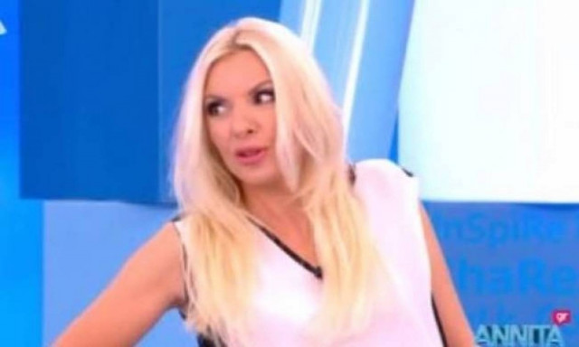 Αποκάλυψη Πάνια: «Το λέω με πόνο ψυχής... Αυτό συμβαίνει στην οικογένειά μου»