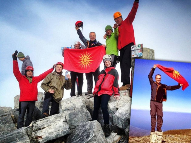 Οι Σκοπιανοί «κατέκτησαν» τον Όλυμπο