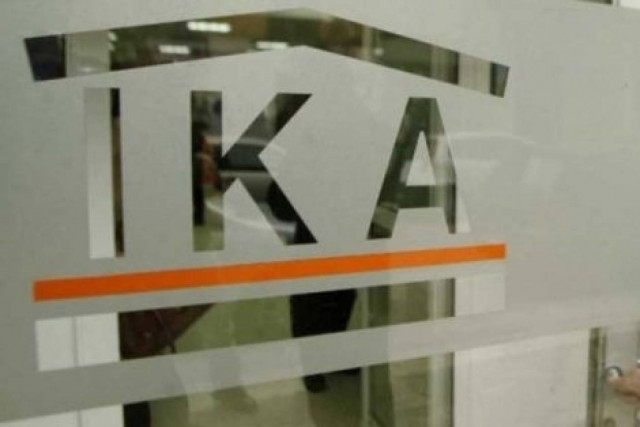 Κρήτη: Λογιστής ασφάλιζε εργαζόμενους σε ανύπαρκτη επιχείρηση