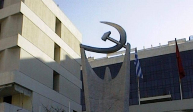 Ανακοίνωση του ΚΚΕ για την συνάντηση Σαμαρά - Μέρκελ