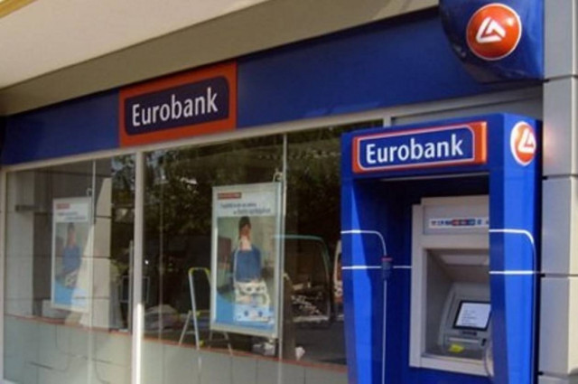 Eurobank postpones sale of Ukrainian assets