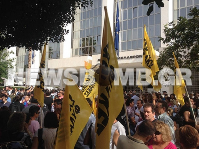 Ολοκληρώθηκε το συλλαλητήριο της ΑΔΕΔΥ στο Κέντρο